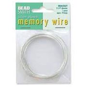 Memory Wire Bracelet 5.7cm Packet Silver 70 Coils ea