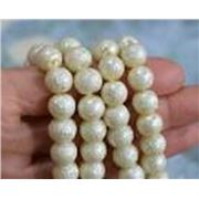 Glass Pearl Textured Ivory 14mm ea