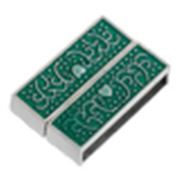 Magnetic Rectangle Clasp  Green Enamel 32x22mm ea