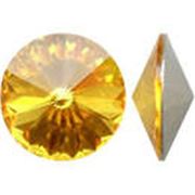 Swarovski Crystal 1122  Pointy Back Rivoli Sunflower 14mm 