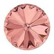 Swarovski Crystal 1122  Pointy Back Rivoli Blush Rose 12mm 