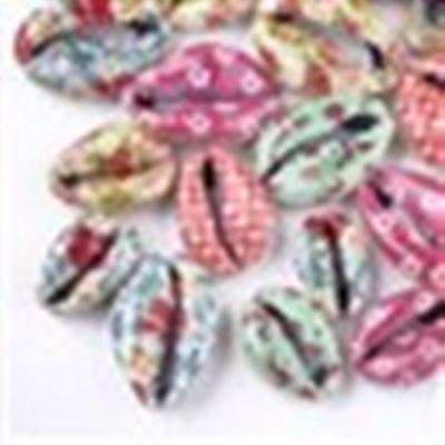 Printed Cowrie Shell (undrilled)  ea