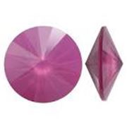 Swarovski Crystal 1122  Pointy Back Rivoli Peony Pink 12mm 