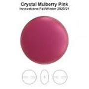 Swarovski Crystal 5860 Coin Pearl Mulberry 12mm 