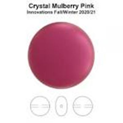 Swarovski Crystal 5860 Coin Pearl Mulberry 12mm 