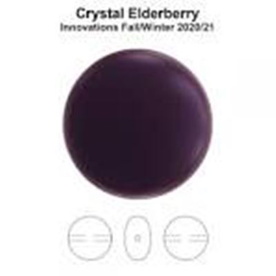 Swarovski Crystal 5860 Coin Pearl Elderberry 12mm 