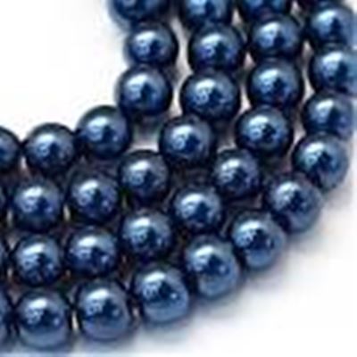 Glass Pearl Strand Marine Blue Pearl 12mm ea