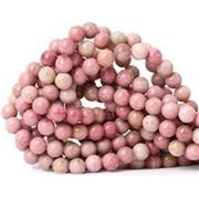 Semi Precious Strand Rhodonite Round 10mm (approx 37beads)