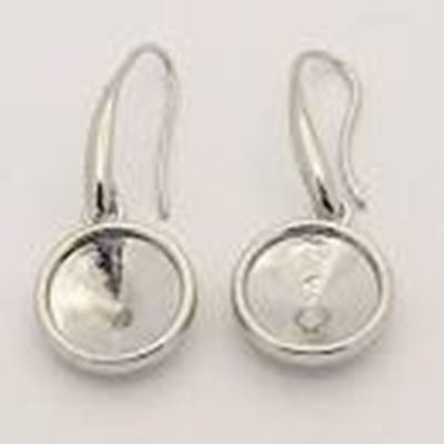 Earring 14mm Rivoli Setting Antique Silver (per pair)