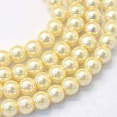 Glass Pearl Strand Lemon Chiffon Pearl 12mm ea Approx 70 Beads
