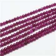Semi Precious Strand  Natural Quartz Dyed Old Rose Faceted 4mm (approx 92 beads)