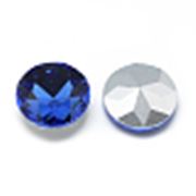Pointed Back Glass Rhinestone Cornflower Blue 8x3.5mm each