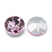 Pointed Back Glass Rhinestone Pearl Pink 8x3.5mm each