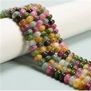 Dyed White Jade Mixed Colour Rondelles 8x3.5mm (approx 77 beads) ea