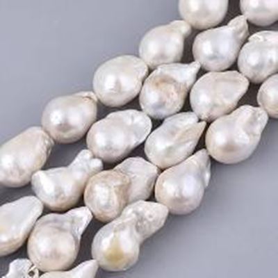 Freshwater Natural Baroque Keshi Pearl Creamy White 13-22x13-16mm  ea