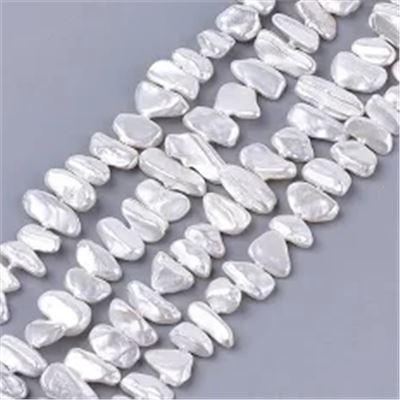 Shell Pearl Shards Electroplate Creamy White 6-13x10x5mm Per Strand. Approx 42 beads