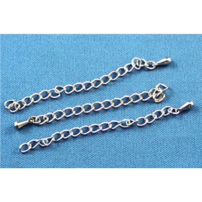 Chain End Nickel 5cm each