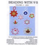 Beading with 9s Volume 3 Stars    ea