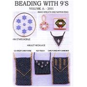 Beading with 9s Volume 6 Christmas Wreath & Napkin Ring    ea