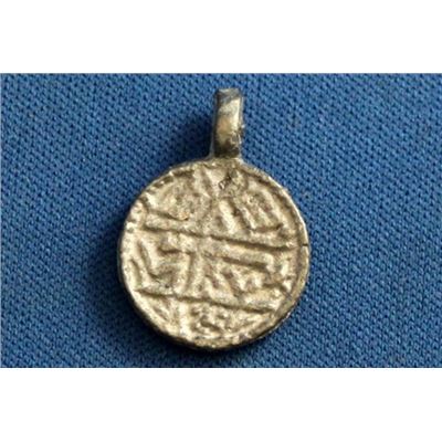 Charm Matte Antique Silver Coin with Bail 15mm each
