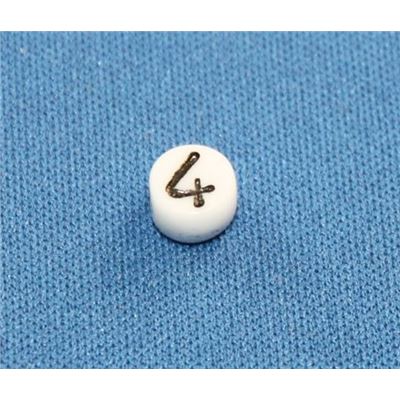 Number Beads - 4 White with Black Opaque 7mm ea